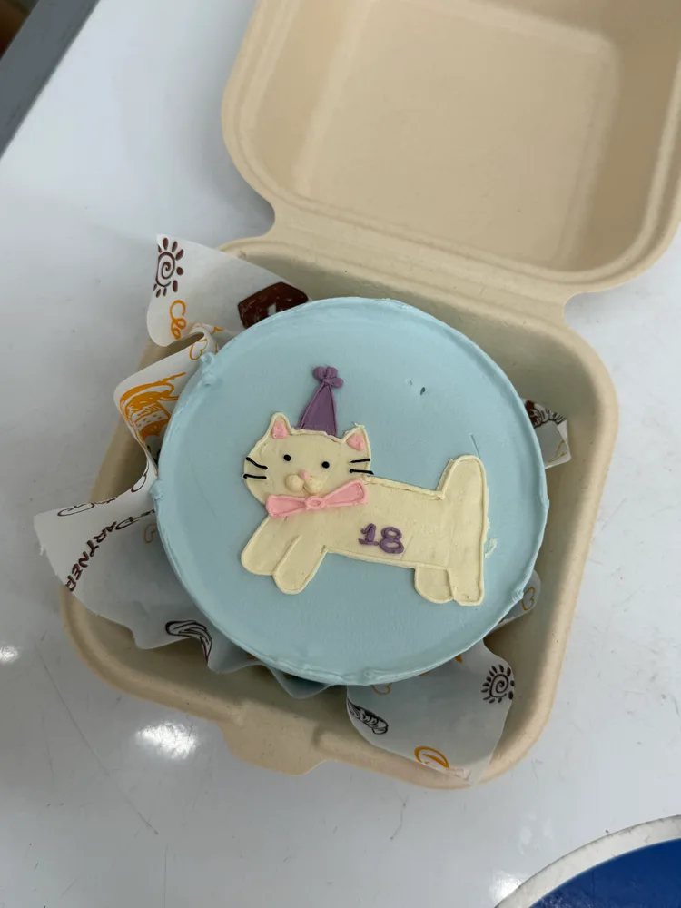 Bánh kem mini · Mẫu 1