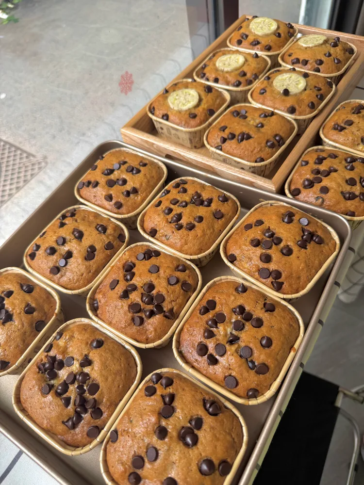 Bánh chuối · Mẫu 5